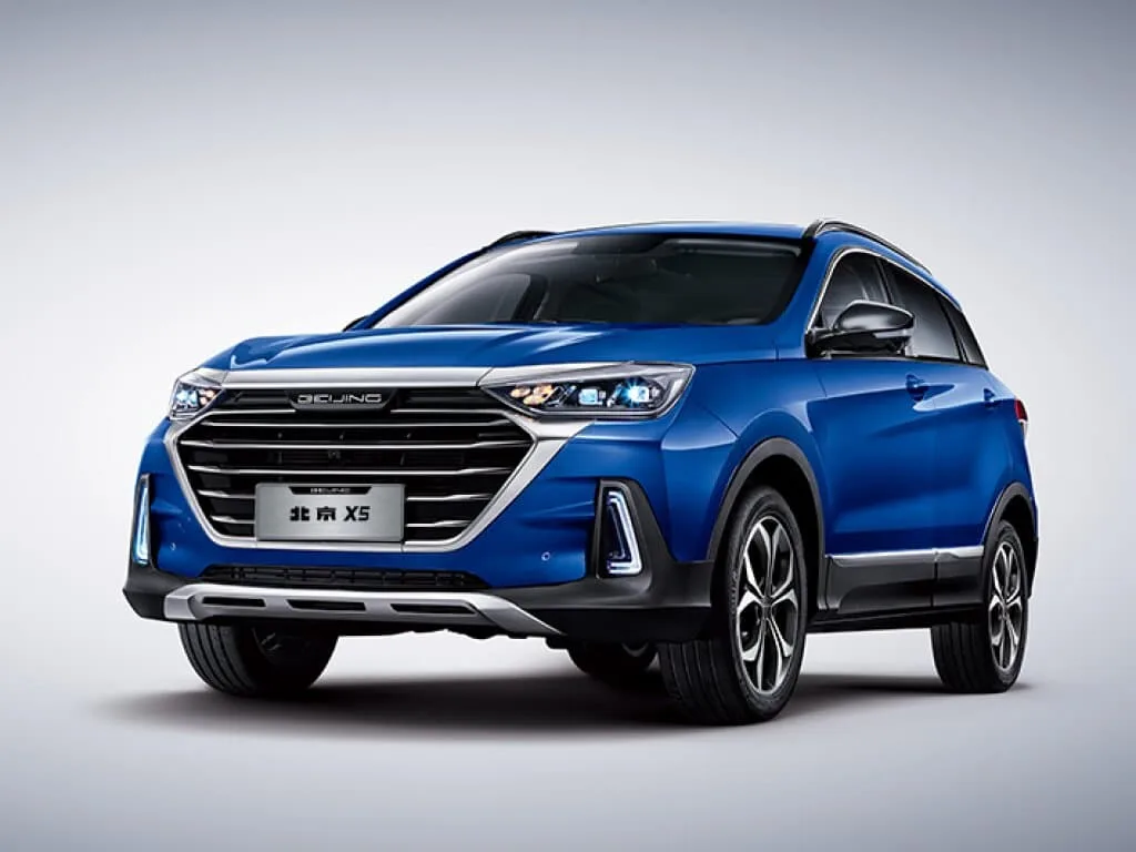 BAIC X5 II