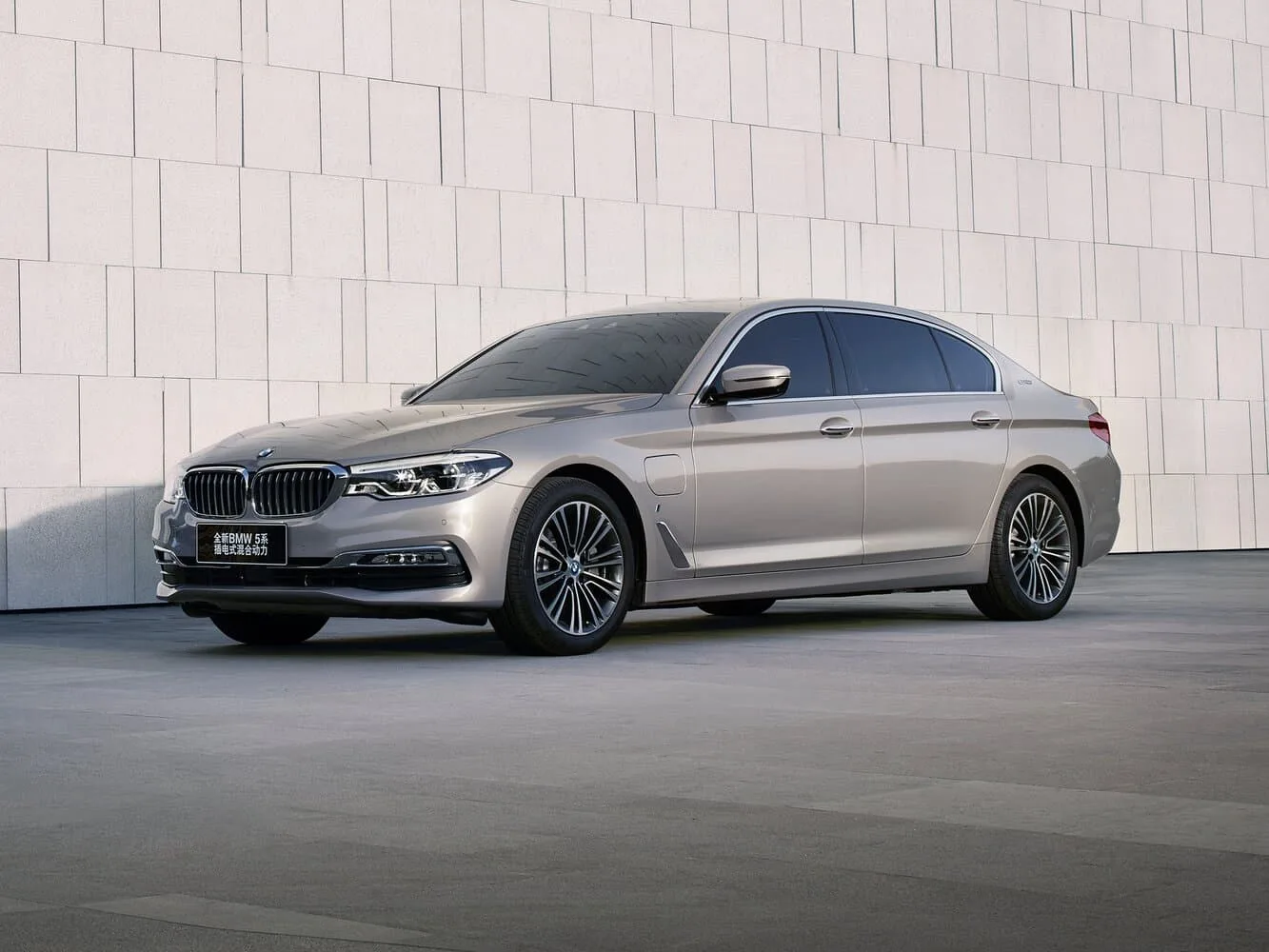 BMW 5 серии VII