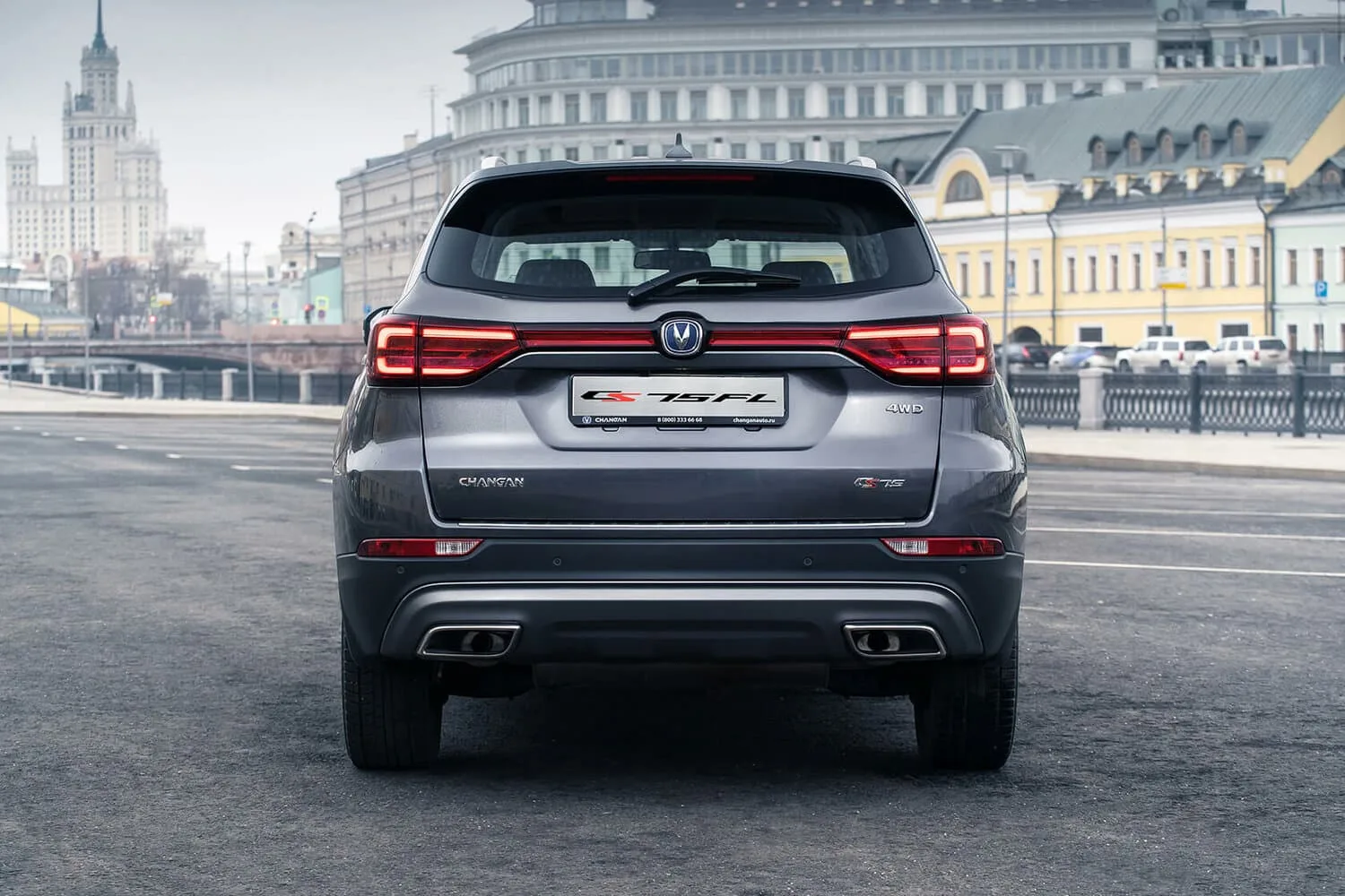 Changan CS75 I Рестайлинг — фото 4