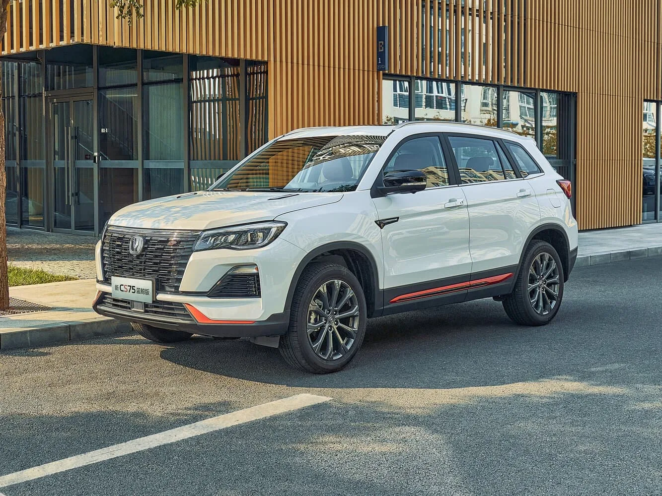 Changan CS75 I Рестайлинг 2