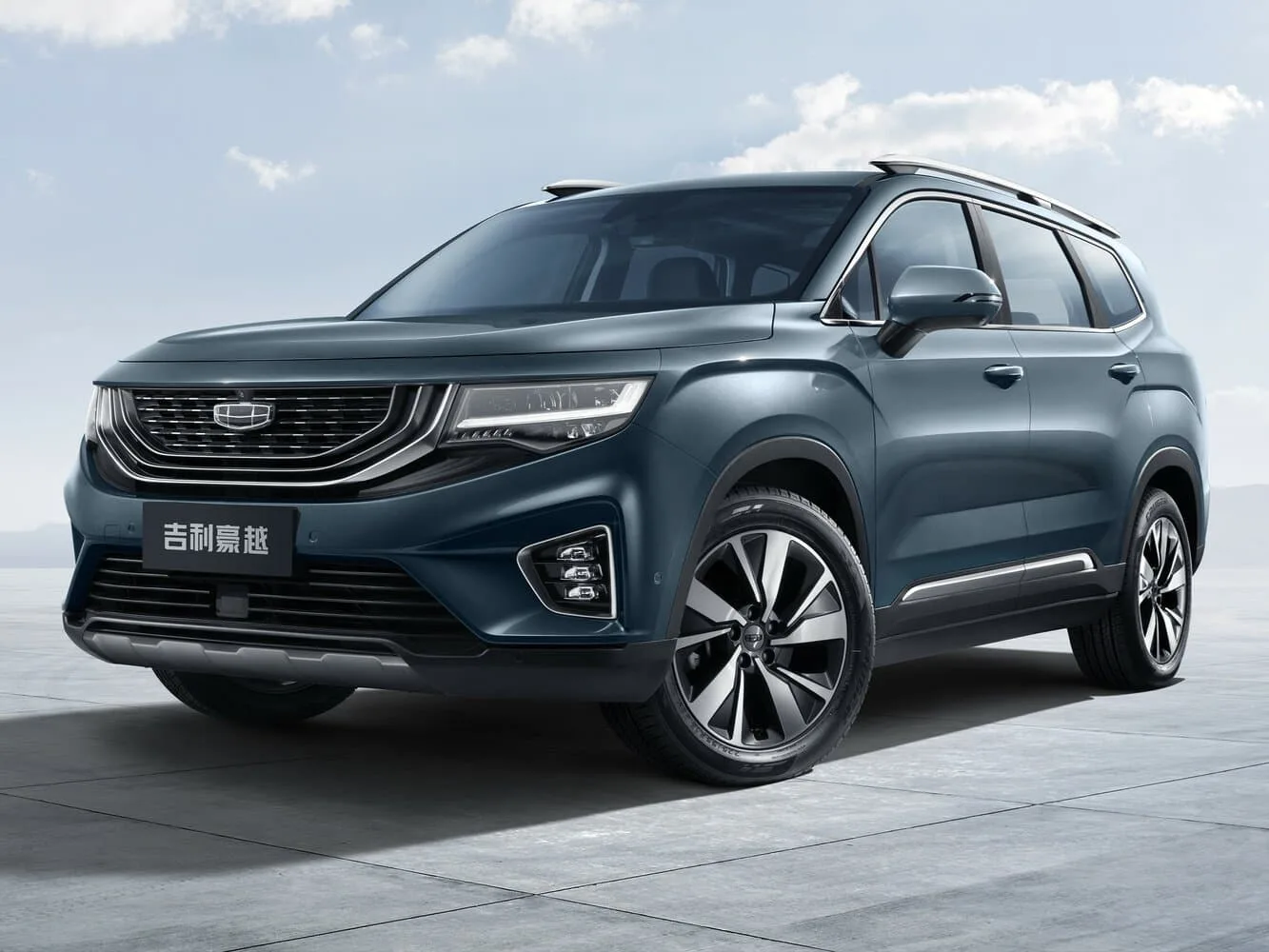 Geely Haoyue I