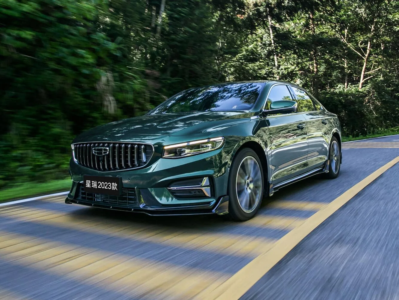 Geely Preface I