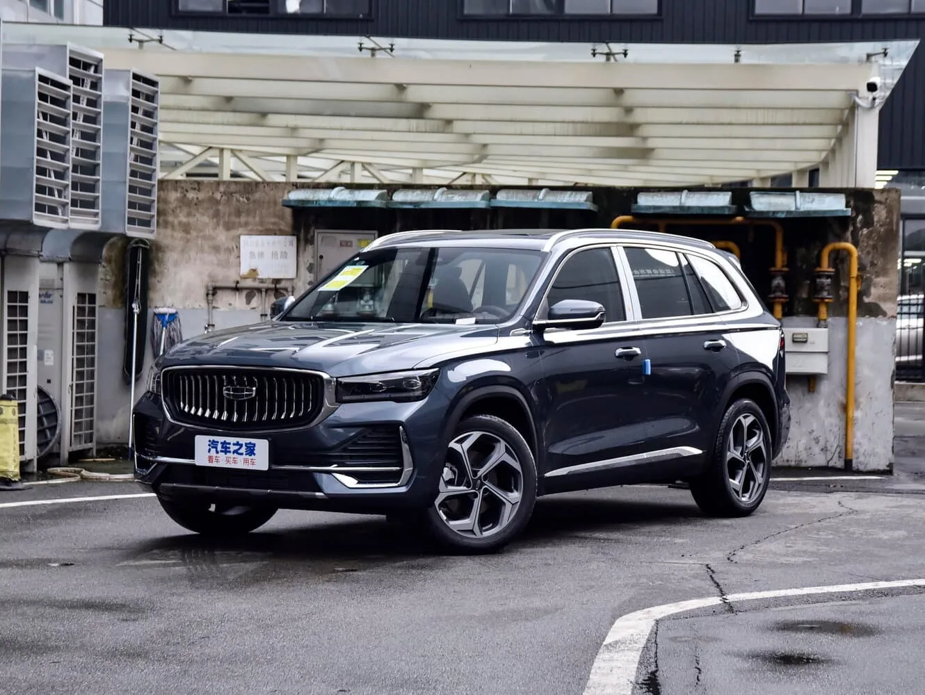 Geely Xingyue L I