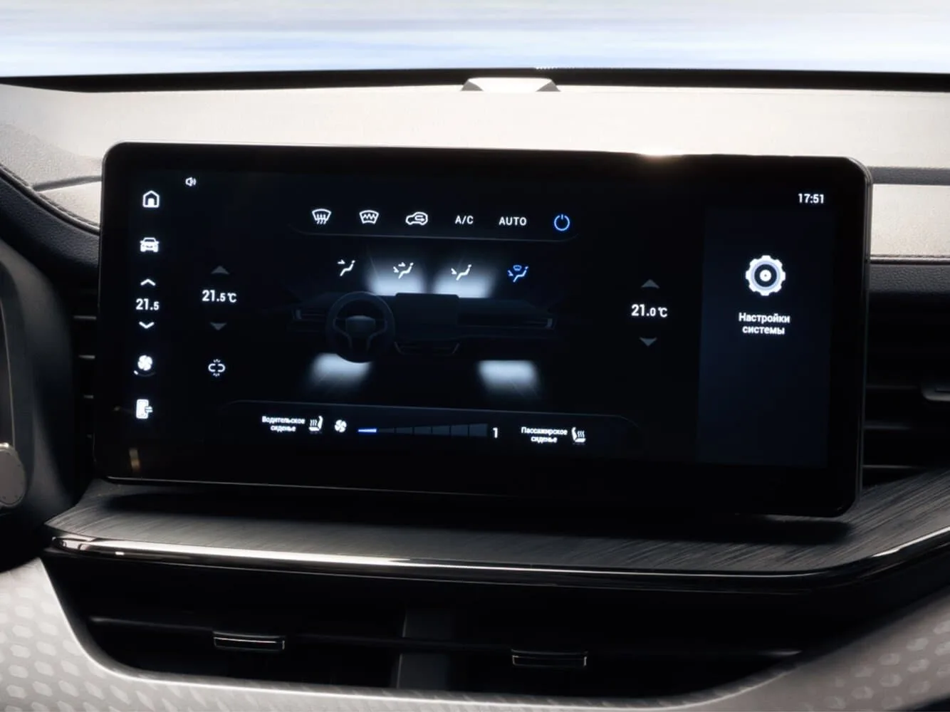 Haval F7 I Рестайлинг — фото 6