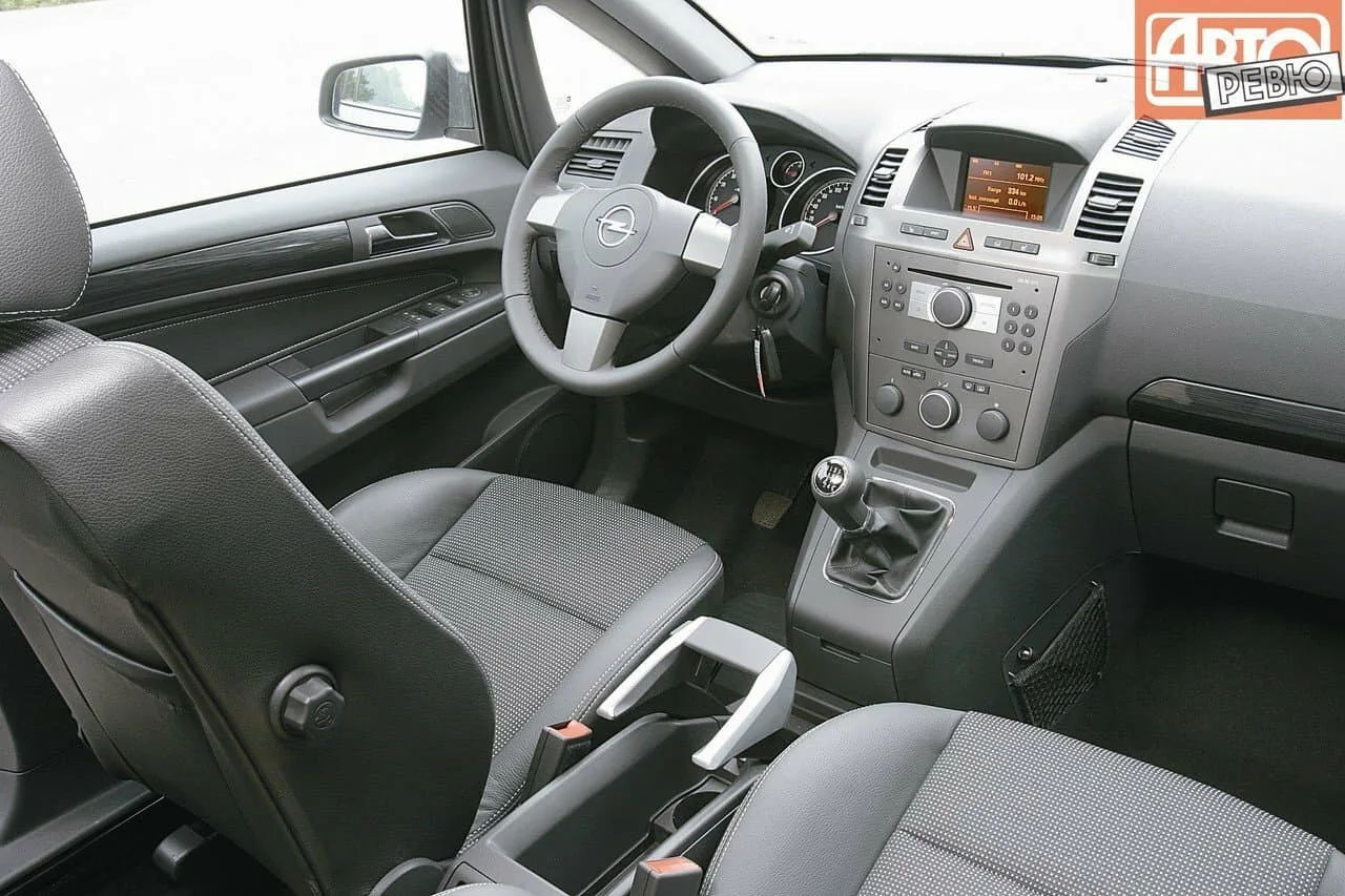 Opel Zafira B — фото 2