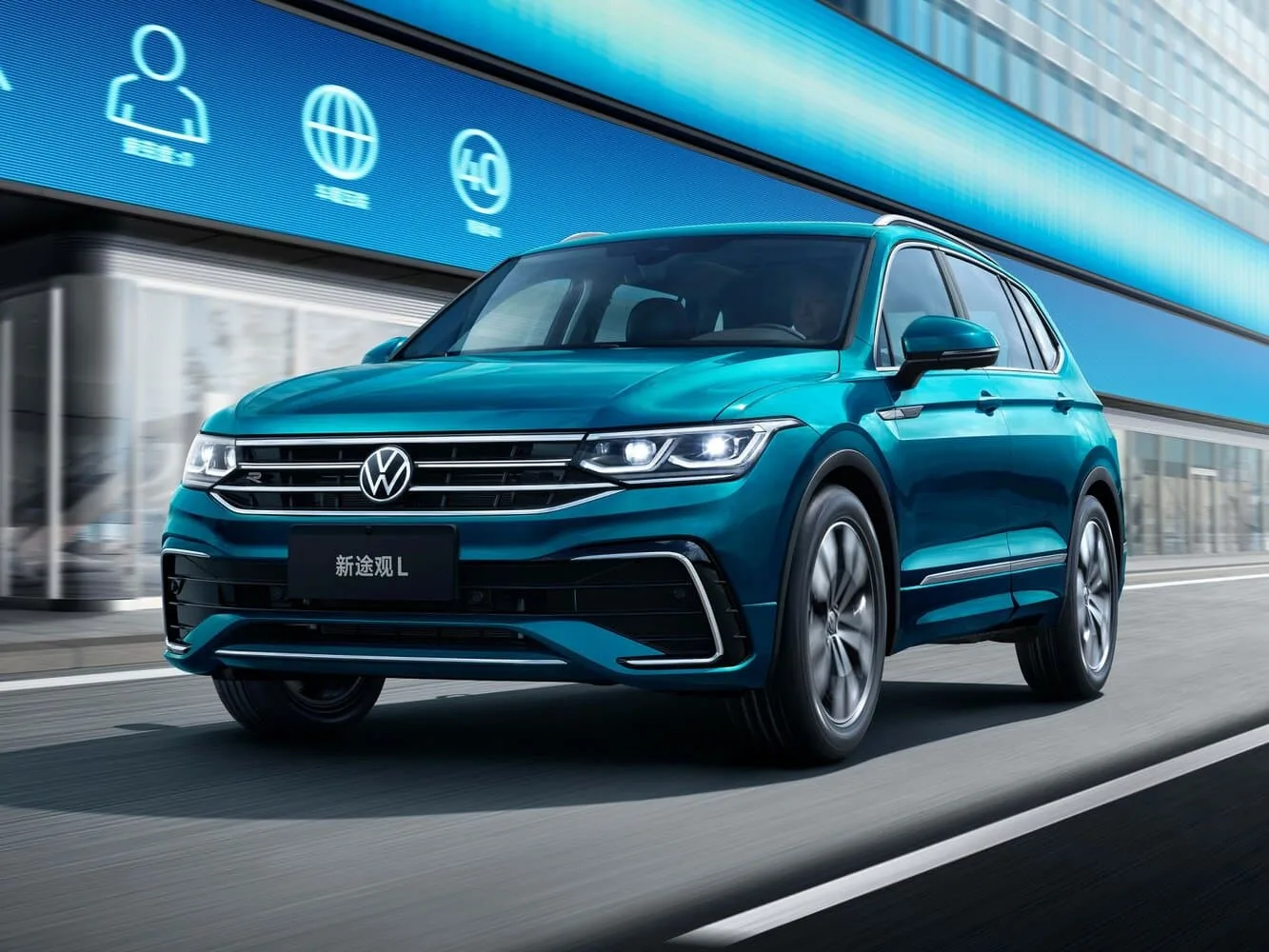 Volkswagen Tiguan II Рестайлинг