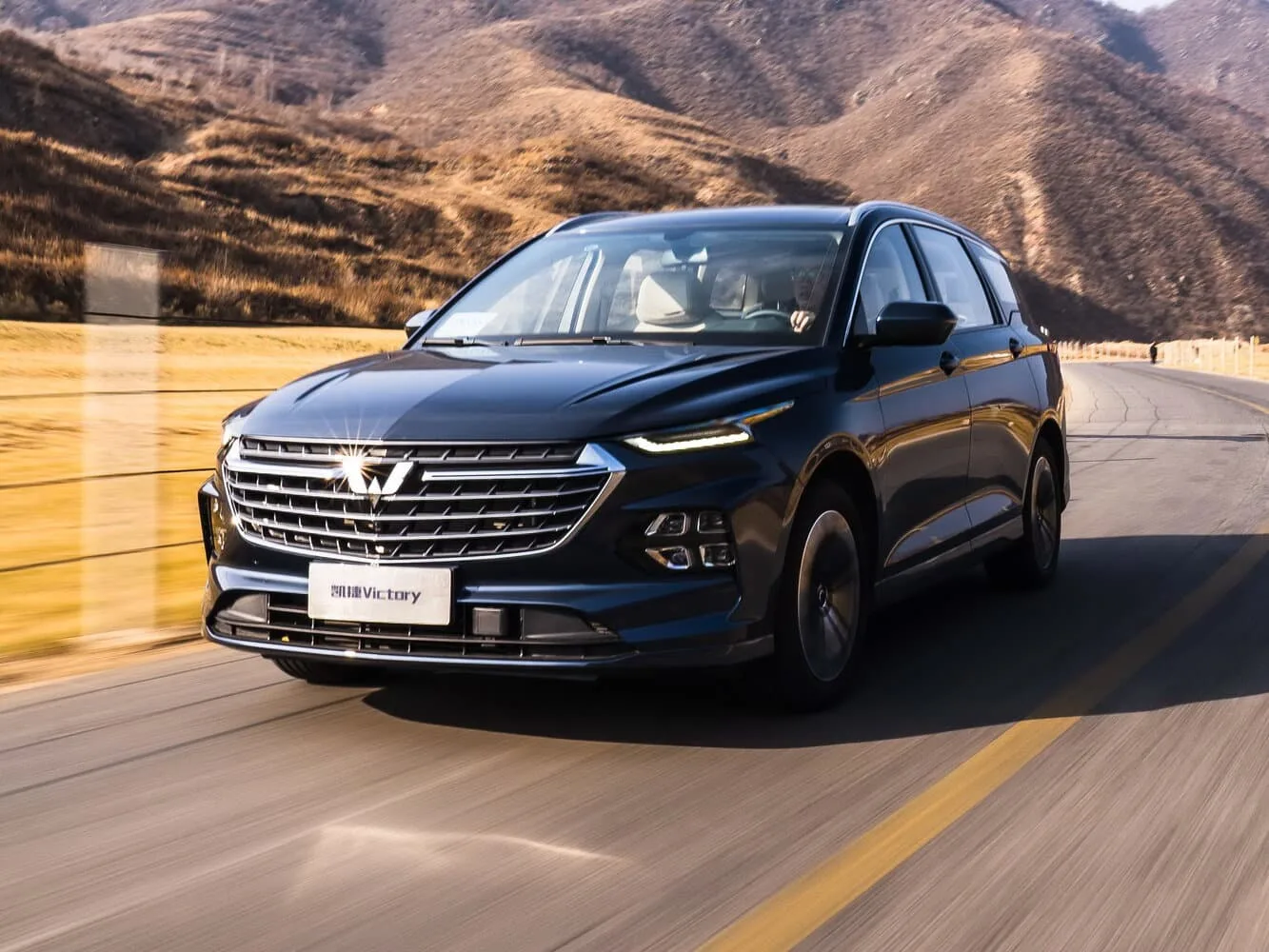 Wuling Victory 2020 — 2026